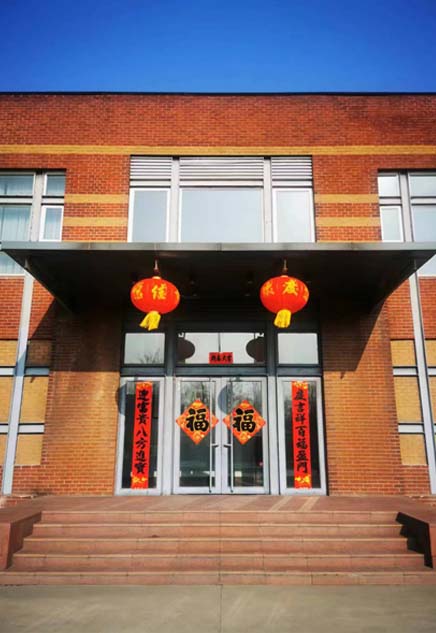 新春佳節(jié)，AMTG公司提前祝大家新春快樂！